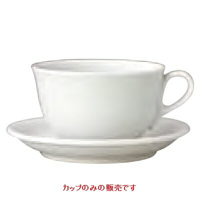 チュラミカビアンカ カプチーノカップ CeramicaBiancaTradizionale /12入/業務用/新品/小物送料対象商品