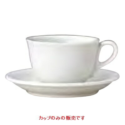 チュラミカビアンカ レギュラーコーヒーカップ CeramicaBiancaTradizionale /12入/業務用/新品/小物送料対象商品