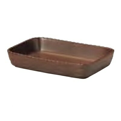 Gratin Dishes - カンパーニャ 長角ベーカー 20cm ブラウン Campagna /4入/業務用/新品/小物送料対象商品