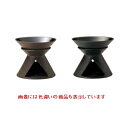 バーニャカウダ バーニャカウダポット チョコ_ブラウン Luce/小物送料対象商品