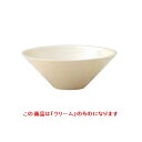 バーニャカウダ トレー バニラ_クリーム Luce 4入/業務用/新品/小物送料対象商品