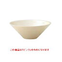 バーニャカウダ トレー ピーチ_ピンク Luce 4入/業務用/新品/小物送料対象商品