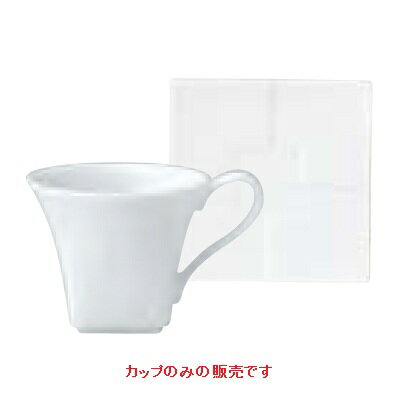 カップ デミタスカップ＿ホワイト Miyama4入