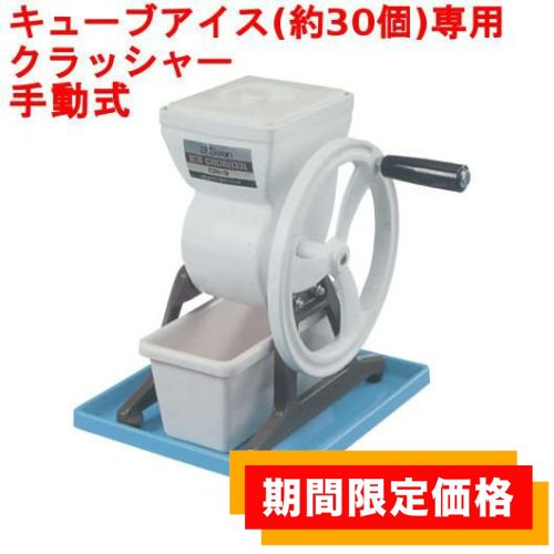 ں߸˸¤̲ʡCR-3 ۥ磻 ӱŴ SWAN() ư å㡼 175߱230߹⤵298ڶ̳...