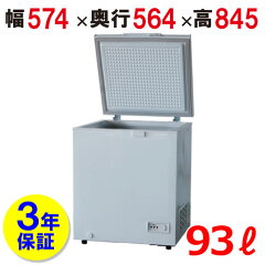 https://thumbnail.image.rakuten.co.jp/@0_mall/tenpos2/cabinet/fj1-1/fj1-jcmc-98-or_1.jpg