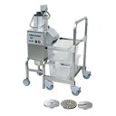 CL-52E Workstation FMI マルチ野菜スライサー【業務用/新品】