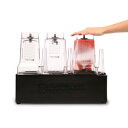【プロ用/新品】【FMI】ラピットリンスステーション ステーションセット【送料無料】