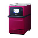 【プロ用/新品】【FMI】高速加熱オーブン e2s(50Hz用) Red【送料無料】