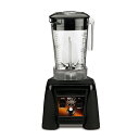 【FMI】MX-1200XTP ワーリング フードブレンダー 2.3L 幅220×奥行220×高さ415(mm)【業務用】【送料無料】