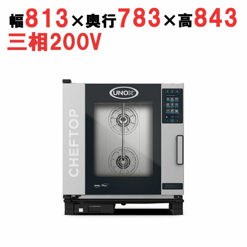 楽天市場】スチームコンベクション fmiの通販 楽天市場】スチームコンベクション fmiの通販