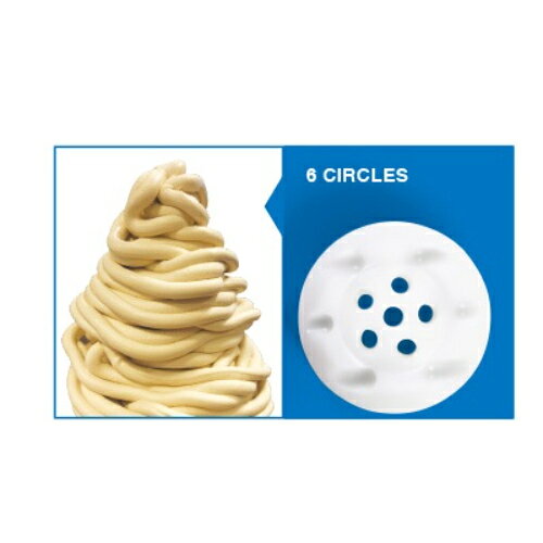 【プロ用/新品】【FMI】ソフトクリームマシン オプションノズルキット 6 CIRCLES【小物送料対象商品】