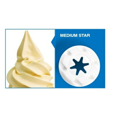 Other - 【プロ用/新品】【FMI】ソフトクリームマシン オプションノズルキット MEDIUM STAR【小物送料対象商品】