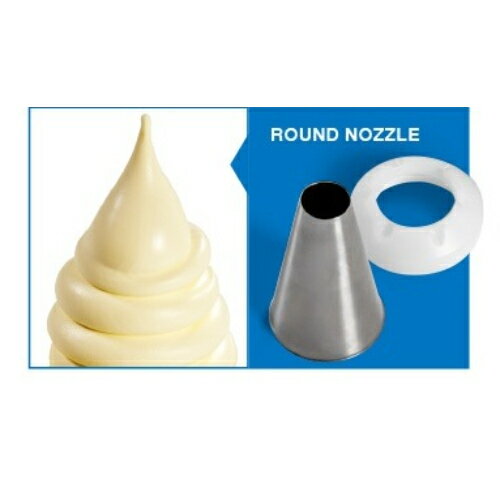 Other - 【プロ用/新品】【FMI】ソフトクリームマシン オプションノズルキット ROUND NOZZLE【小物送料対象商品】