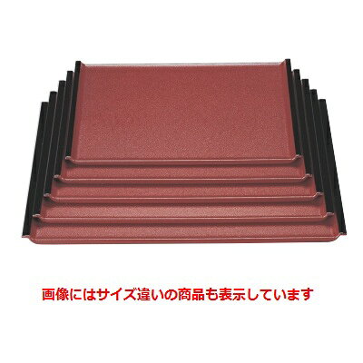 お盆 利久盆うるみ石目渕黒尺5寸 NS加工 幅452 奥行325 高さ20/業務用/新品/小物送料対象商品