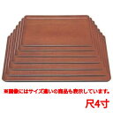 お盆 一休木目盆栃尺4寸 幅425 奥行303 高さ18/業務用/新品/小物送料対象商品