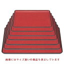 18－8ケーキバットアミ　9インチ用 【調理器具 バット ケーキバット 厨房用品 業務用 新品 楽天 販売 通販】 [9-0140-0602 8-0138-0602]