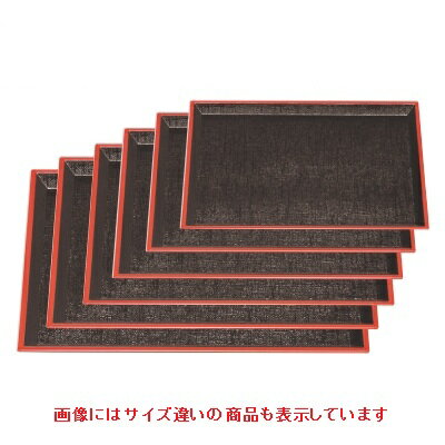 お盆 京型盆茶パール布目天朱尺6寸 