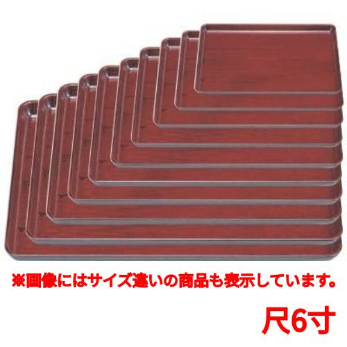 商品情報商品名：長手盆溜刷毛目尺6寸寸法：幅483×奥行362×高さ28メーカー：若泉漆器お届け数（合計）：1材質・素材：ABS樹脂・熱可塑性樹脂商品コード：fp1-1-70-42[特記事項]非常に耐久性があり、衝撃に大変強いため割れにくく塗料の密着も強いので色がはげにくくなっておりますが、食器洗浄機を使用しますと変形する場合がありますので避けて下さい。（耐熱温度60℃～70℃）配送料について【ご注意】画面上の色はブラウザやご使用のパソコンの設定により実物と異なる場合があります。