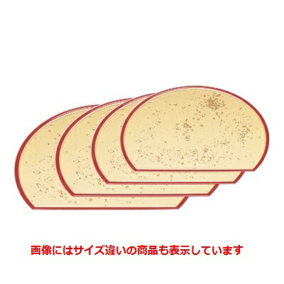 半月盆 富士半月盆色紙金箔渕朱尺2寸 幅363 奥行298 高さ10/業務用/新品/小物送料対象商品