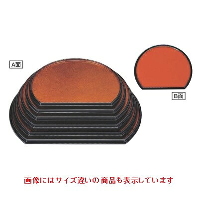 商品情報商品名：半月両面盆金梨地/朱尺2寸寸法：幅360×奥行300×高さ17メーカー：若泉漆器お届け数（合計）：1材質・素材：ABS樹脂・熱可塑性樹脂商品コード：fp1-1-82-2[特記事項]非常に耐久性があり、衝撃に大変強いため割れにくく塗料の密着も強いので色がはげにくくなっておりますが、食器洗浄機を使用しますと変形する場合がありますので避けて下さい。（耐熱温度60℃～70℃）配送料について【ご注意】画面上の色はブラウザやご使用のパソコンの設定により実物と異なる場合があります。