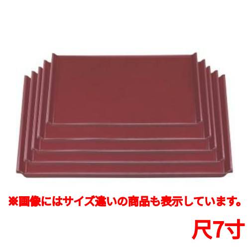 商品情報商品名：宴盆銀朱塗尺7寸寸法：幅518×奥行370×高さ25メーカー：若泉漆器お届け数（合計）：1材質・素材：ABS樹脂・熱可塑性樹脂商品コード：fp1-b-1-57[特記事項]非常に耐久性があり、衝撃に大変強いため割れにくく塗料の密着も強いので色がはげにくくなっておりますが、食器洗浄機を使用しますと変形する場合がありますので避けて下さい。（耐熱温度60℃～70℃）配送料について【ご注意】画面上の色はブラウザやご使用のパソコンの設定により実物と異なる場合があります。