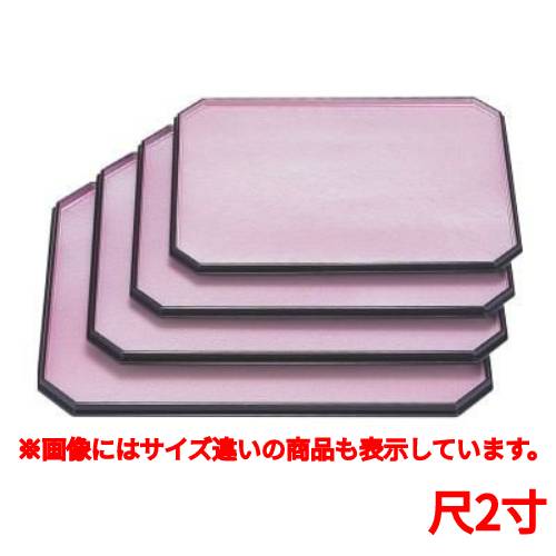 Trays - 長手盆 隅切長手盆ピンク雲流渕黒尺2寸 ハ-ド塗 幅363 奥行283 高さ14/業務用/新品/小物送料対象商品