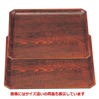 お盆 正角木目隅切盆栃尺1寸 幅330 奥行330 高さ20/業務用/新品/小物送料対象商品