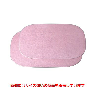 商品情報商品名：くつわ型敷膳ピンク雲流尺3寸寸法：幅389×奥行292×高さ4メーカー：若泉漆器お届け数（合計）：1材質・素材：ABS樹脂・熱可塑性樹脂商品コード：fp1-b-24-51[特記事項]非常に耐久性があり、衝撃に大変強いため割れにくく塗料の密着も強いので色がはげにくくなっておりますが、食器洗浄機を使用しますと変形する場合がありますので避けて下さい。（耐熱温度60℃～70℃）配送料について【ご注意】画面上の色はブラウザやご使用のパソコンの設定により実物と異なる場合があります。
