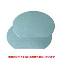 御膳 新半月敷膳グリーンアクア尺3寸 幅391 奥行349 高さ4/業務用/新品/小物送料対象商品