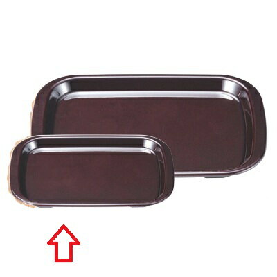 トレー スマートトレー溜(小) 幅218 奥行148 高さ18/業務用/新品/小物送料対象商品