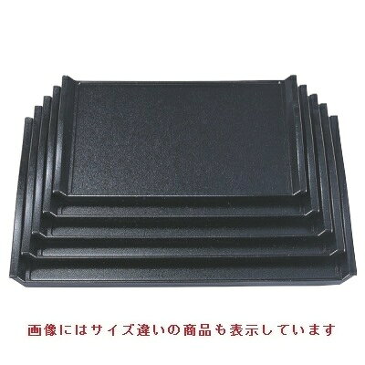 お盆 ウェーブ盆黒石目尺3寸 NS加工 幅395 奥行292 高さ28/業務用/新品/小物送料対象商品