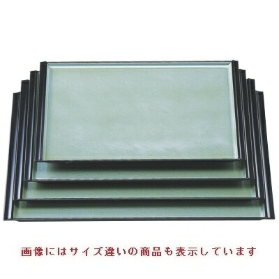 お盆 珠敷盆グリーン雲流尺5寸 NS加工 /業務用/新品/小物送料対象商品