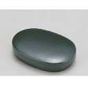 楊枝 小判楊子入れ グリーン乾漆 幅95 奥行65 高さ24/業務用/新品/小物送料対象商品