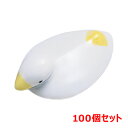 【お得なセット商品】【送料無料】箸置 あひる箸置き 黄 幅40 奥行24 高さ15