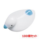 【お得なセット商品】【送料無料】箸置 あひる箸置き 青 幅40 奥行24 高さ15