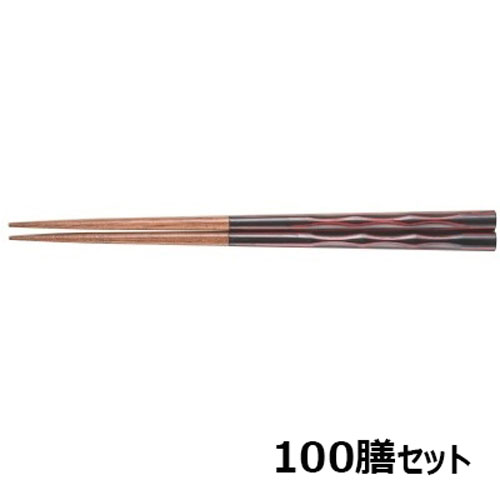 商品情報商品名：【お得なセット商品】【送料無料】塗箸 オーロラ(S)スベリ止め付寸法：幅9×奥行9長さ235メーカー：若泉漆器お届け数（合計）：100材質・素材：木製品商品コード：fp1-h-39-92-st[特記事項]原産国：日本ぬるま湯で手洗いにて御使用下さい。（本漆塗は、熱湯に入れますと変色しますのでご注意下さい。）※洗浄機のご使用は避けて下さい。配送料についてこの商品は、全国配送料金無料にてお届け致します。※北海道・沖縄・離島や一部地域では追加配送料が発生致します。【ご注意】画面上の色はブラウザやご使用のパソコンの設定により実物と異なる場合があります。