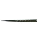 塗箸 ノミ彫亀甲先端角塗箸グリーン塗 21cm グリーン /業務用/新品/小物送料対象商品