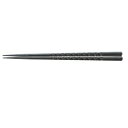 塗箸 ノミ彫亀甲先端角塗箸黒乾漆塗 21cm /業務用/新品/小物送料対象商品