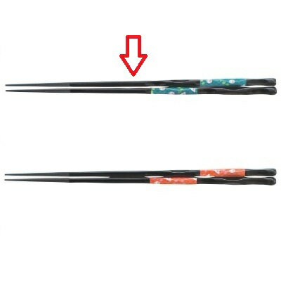 塗箸面彫塗箸うさぎ市松青/業務用/...