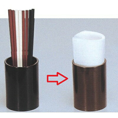 箸立て WK-10 スタンド(茶) 茶 高さ115 直径:83 はしたて はし立て /業務用/新品/小物送料対象商品