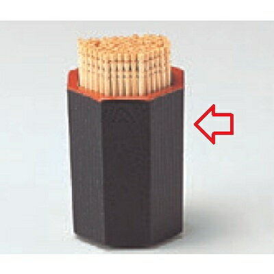 楊枝 八角妻楊子入れ 黒天朱 幅40mm×奥行40mm×高さ56mm/業務用/新品/小物送料対象商品