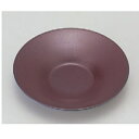 茶托 新朝顔茶托 茶乾漆 高さ21mm×直径:122/業務用/新品