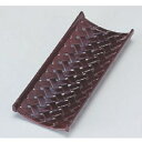 おしぼり受け 竹目おしぼり入れ 溜 幅170mm×奥行70mm×高さ20mm/業務用/新品/小物送料対象商品