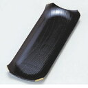 おしぼり受け 隅切おしぼり入れ 黒渕金 幅168mm×奥行62mm×高さ14mm/業務用/新品/小物送料対象商品