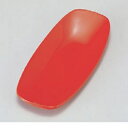 おしぼり受け 布袋おしぼり入れ 朱 幅186mm×奥行82mm×高さ12mm/業務用/新品/小物送料対象商品