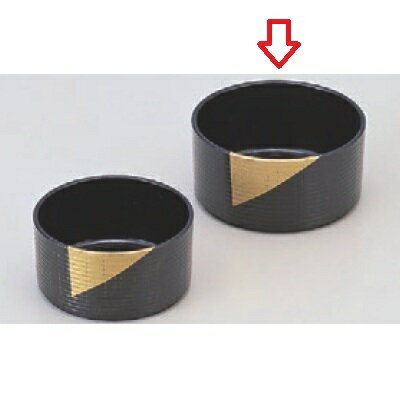 ビール袴 切立ビール袴 金色紙 高さ43mm×直径:88/業務用食器/新品/小物送料対象商品