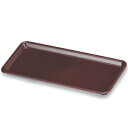 トレー 長角トレー(底塗加工)(中)/業務用/新品/小物送料対象商品