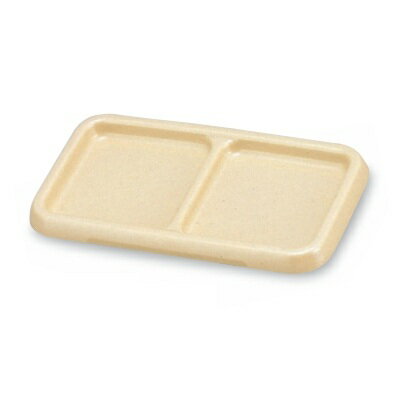 ティーバッグトレー 二ツ仕切ティーパックトレーアイボリー 幅195mm×奥行105mm×高さ17mm/業務用/新品