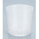 アイスペール Y-100Wアイスペール (スノ子付)/業務用/新品/小物送料対象商品
