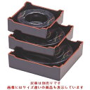 灰皿 灰皿枠黒天朱(灰皿別)7寸 幅210mm×奥行210mm×高さ65mm/業務用/新品